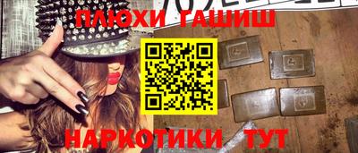 герыч Тверь