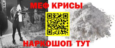 скорость Рыбинск