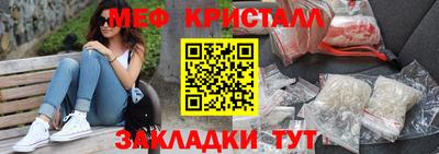 скорость Рыбинск