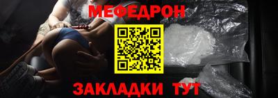 скорость Рыбинск
