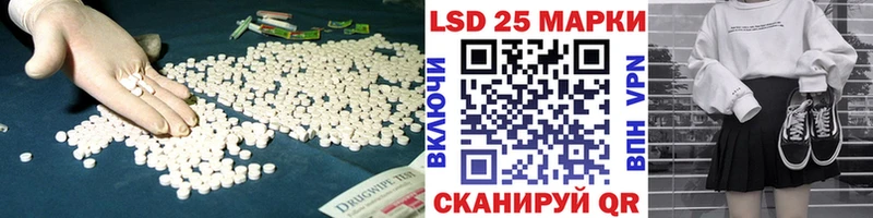 где найти наркотики  Смоленск  ЛСД экстази кислота 