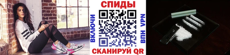 Первитин винт  Смоленск 