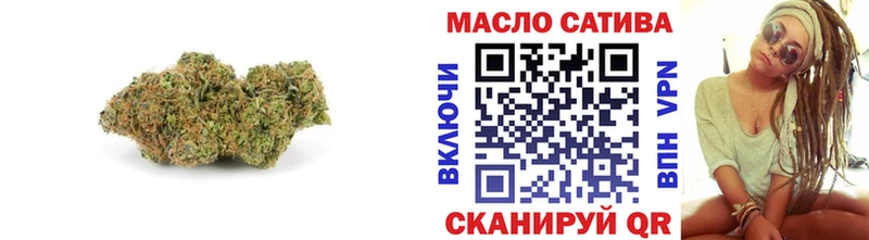 ТГК гашишное масло  Смоленск 
